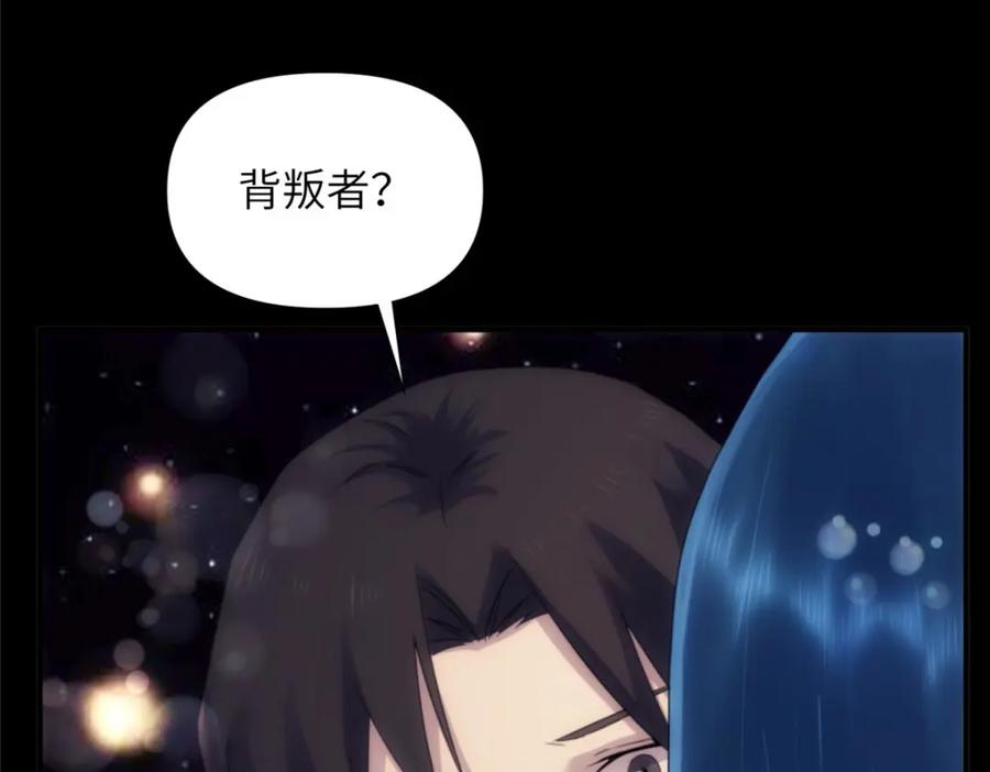 第332页