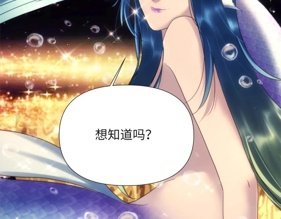 第339页