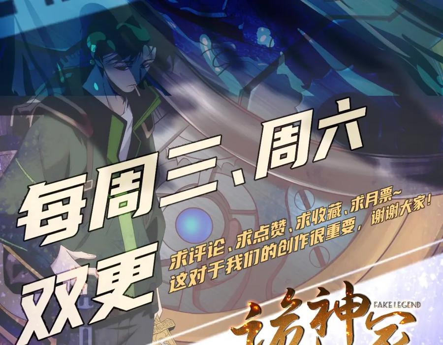 第351页