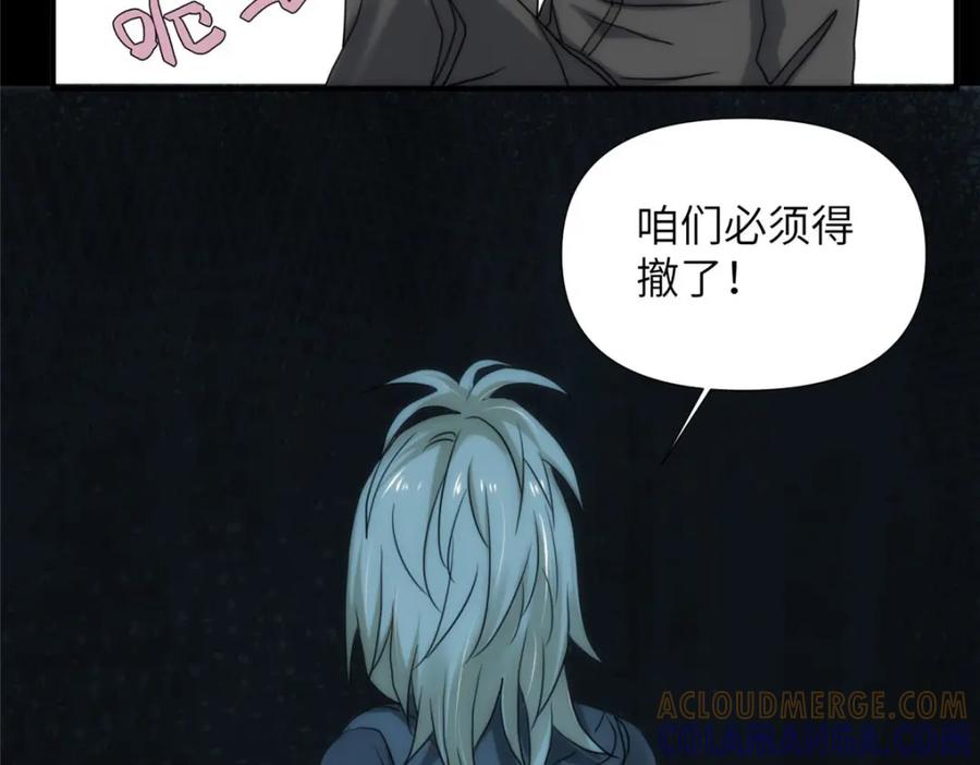 第201页