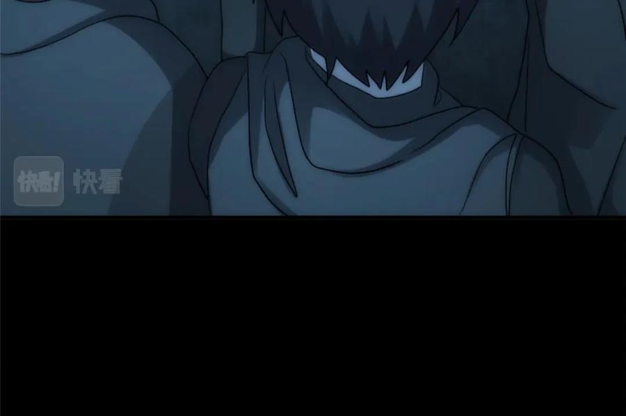 第204页