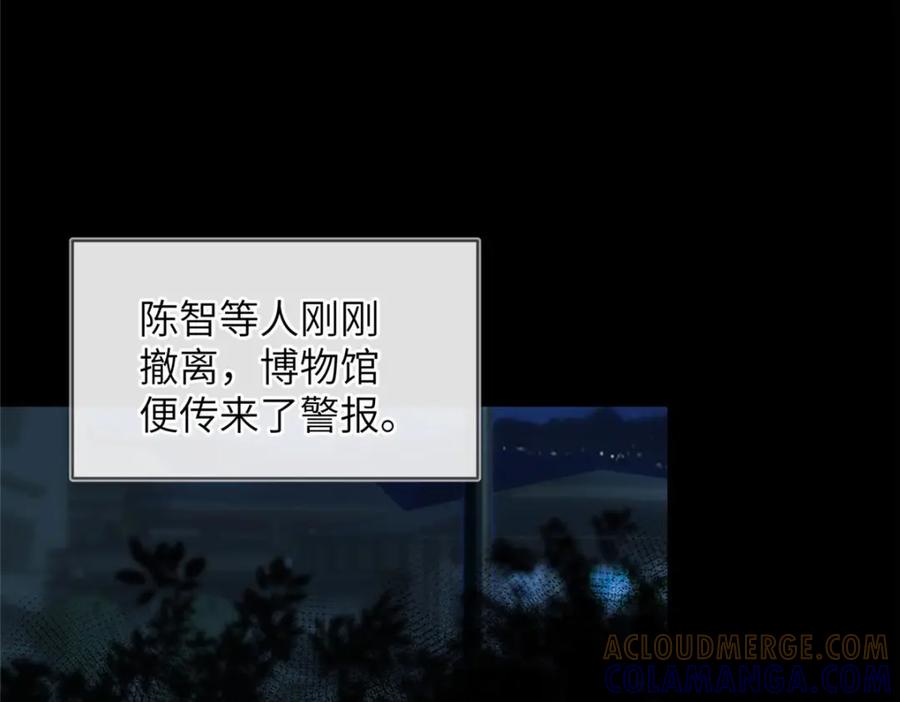 第205页