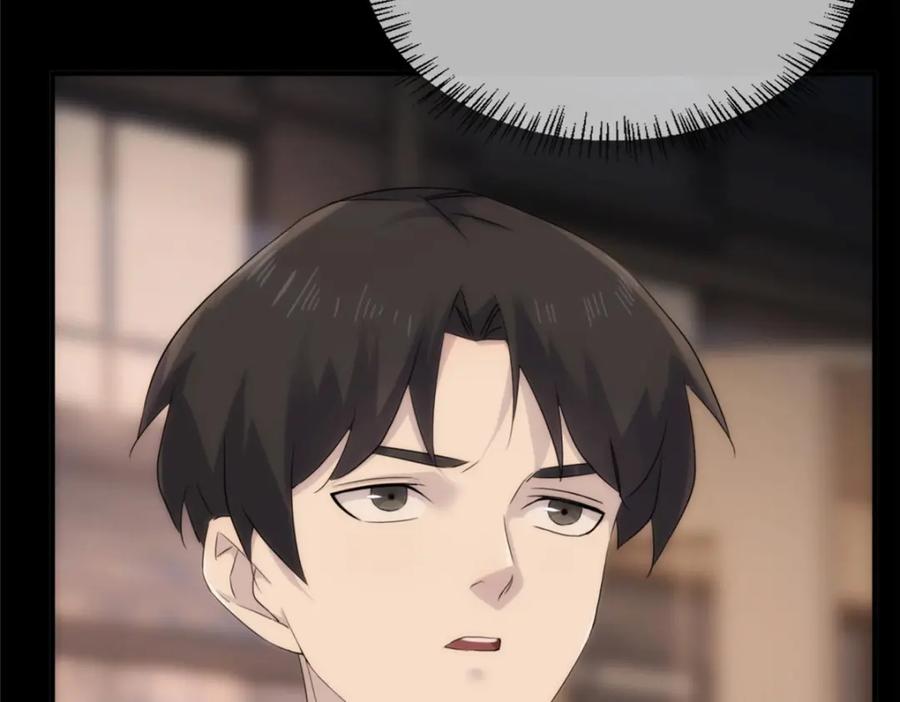第211页