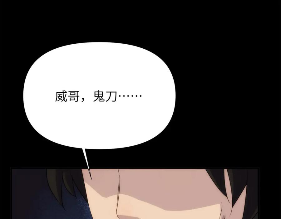 第223页