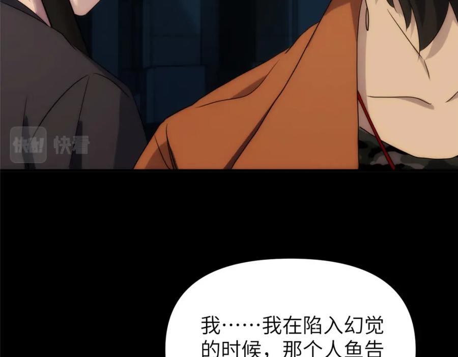 第227页