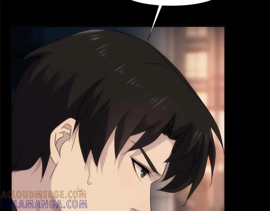第229页