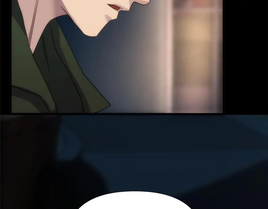 第230页
