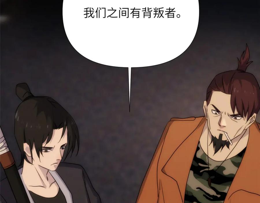 第232页