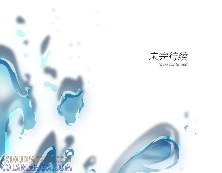 第241页