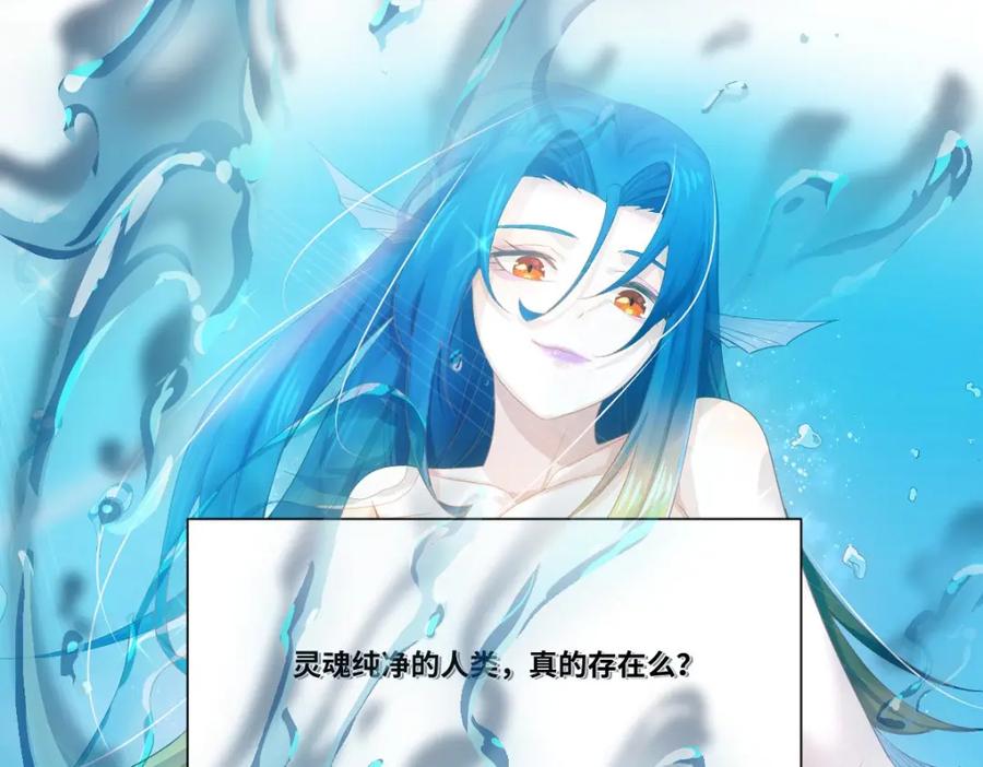 第242页