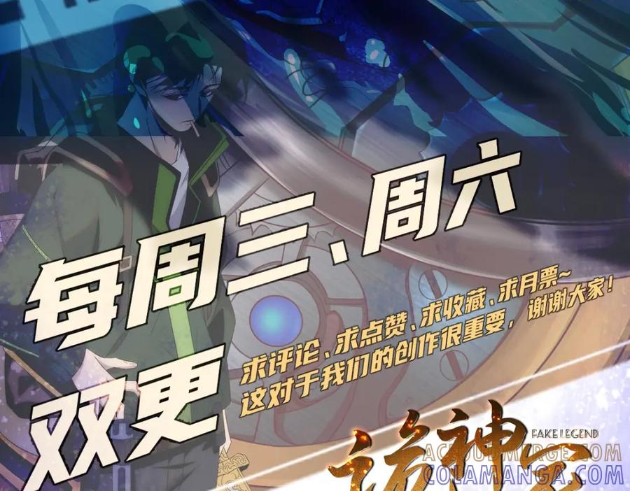 第245页
