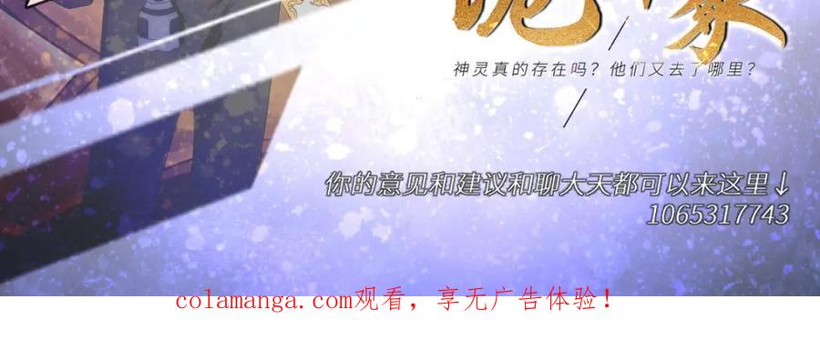 第246页