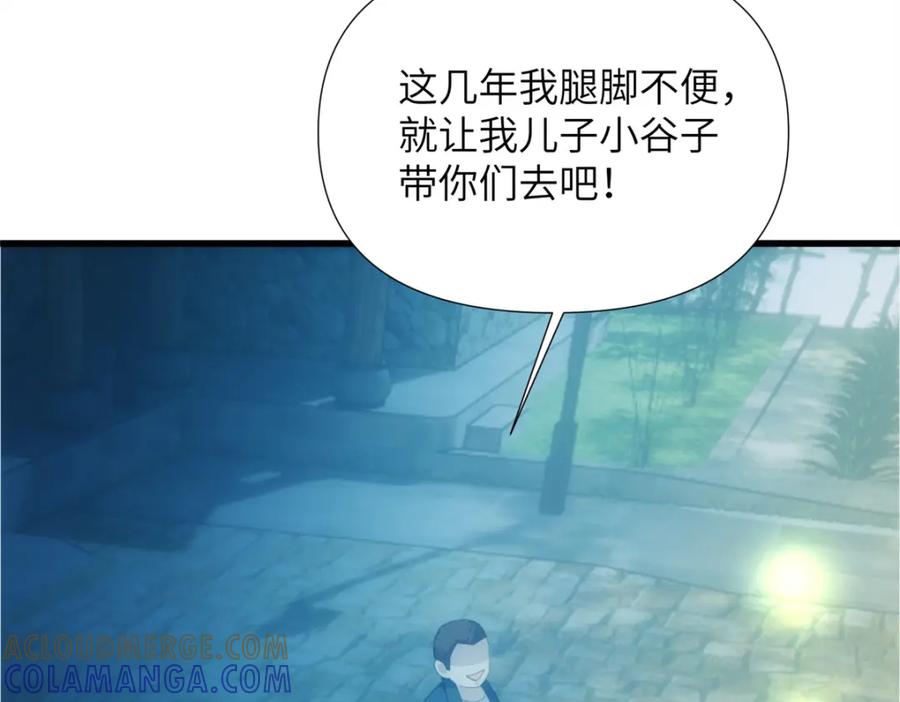 第129页