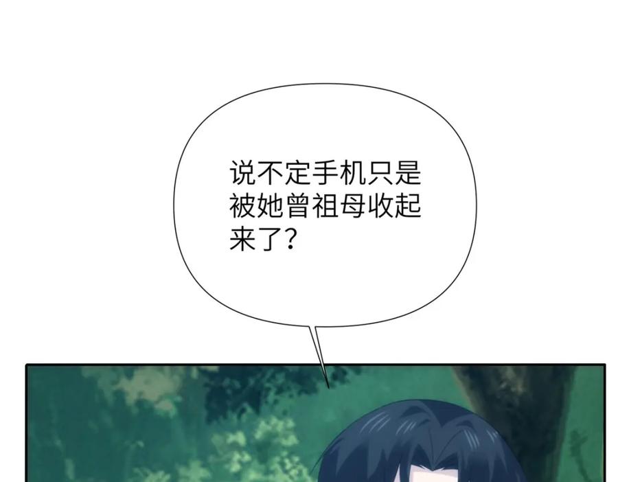 第180页
