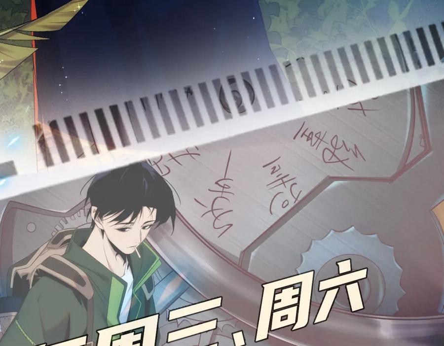 第198页