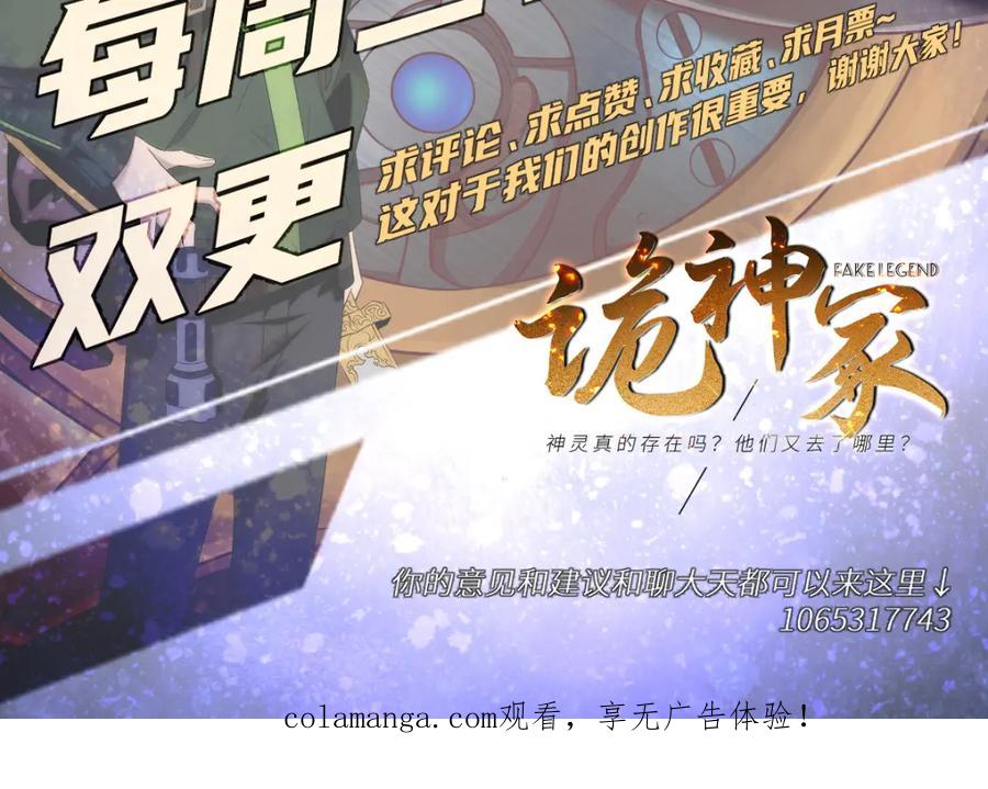 第199页