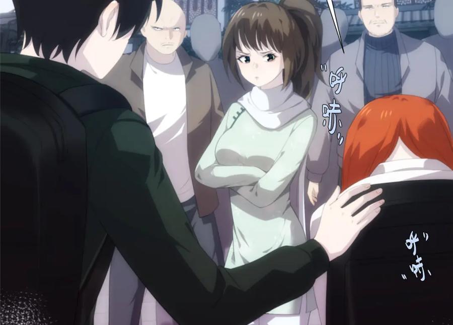 第76页