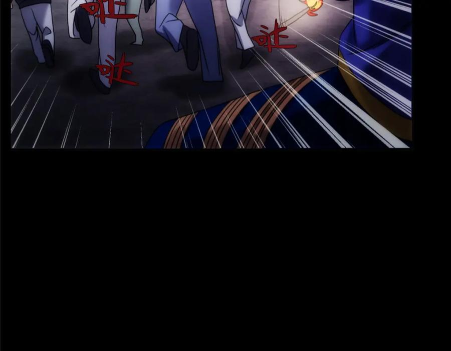 第212页
