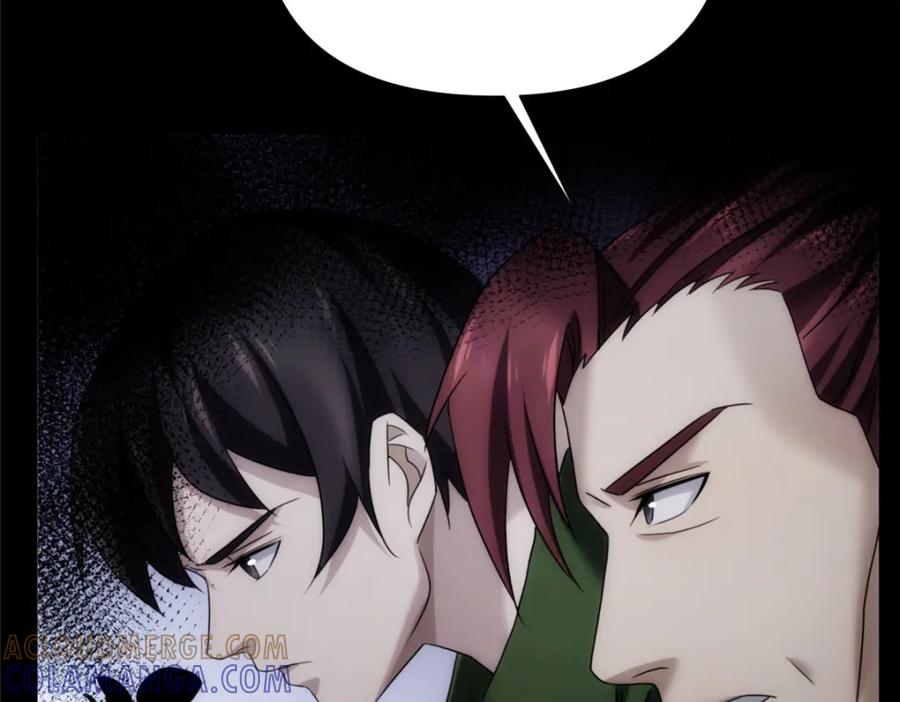 第217页