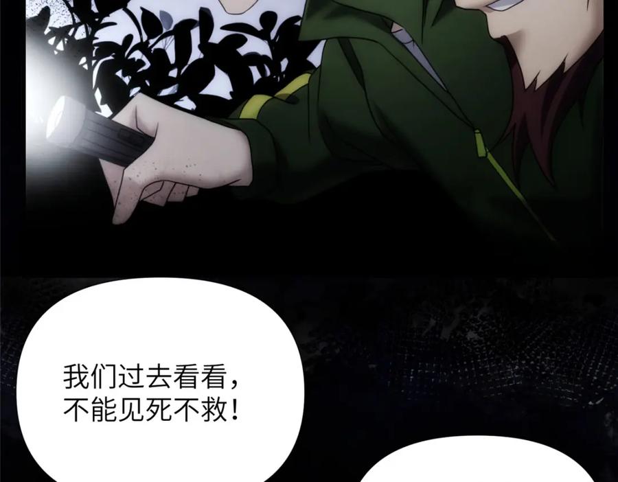 第218页