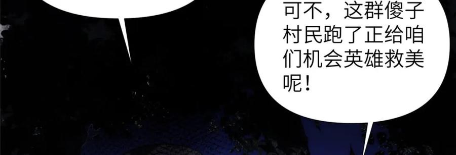 第219页