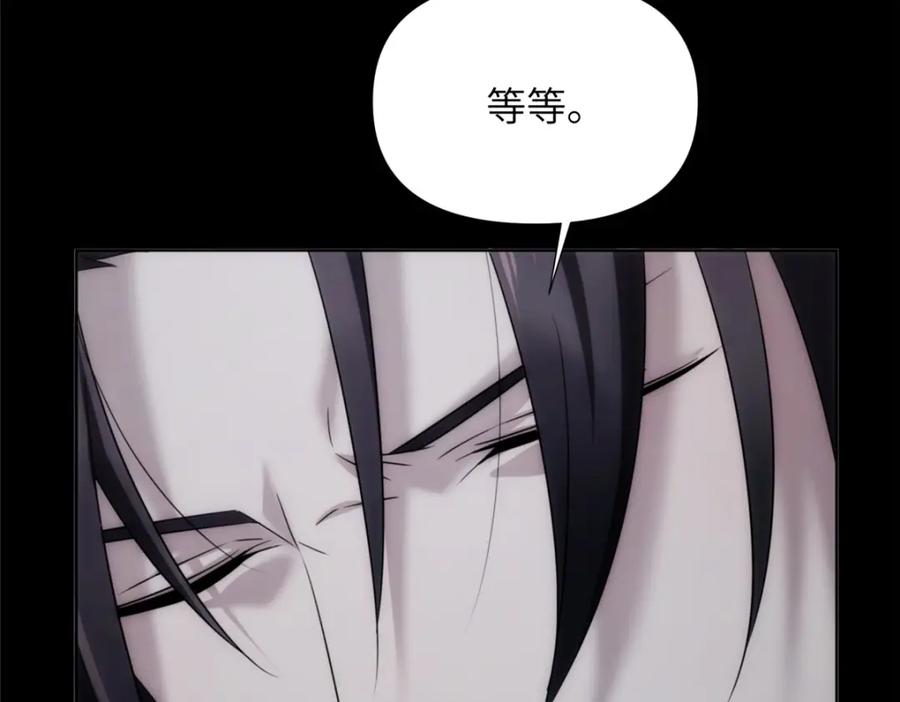 第223页