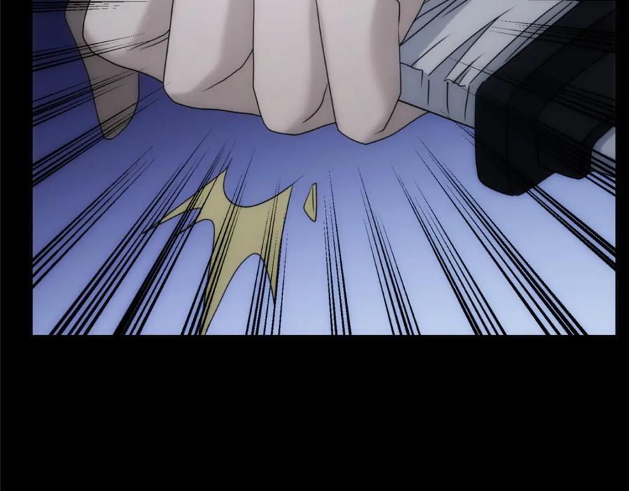 第227页