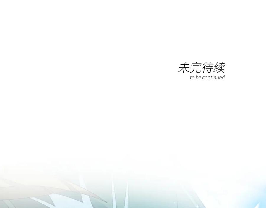 第235页