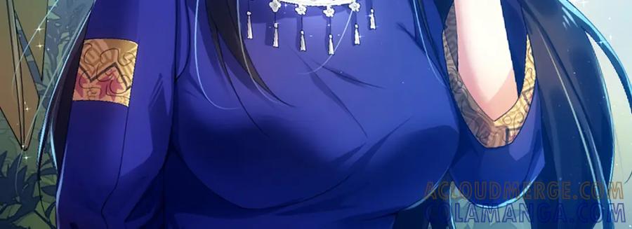 第237页