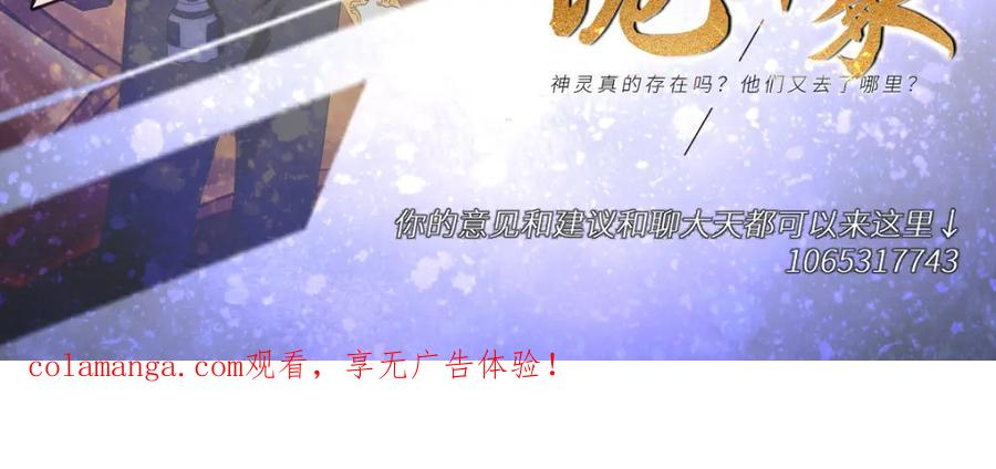 第240页