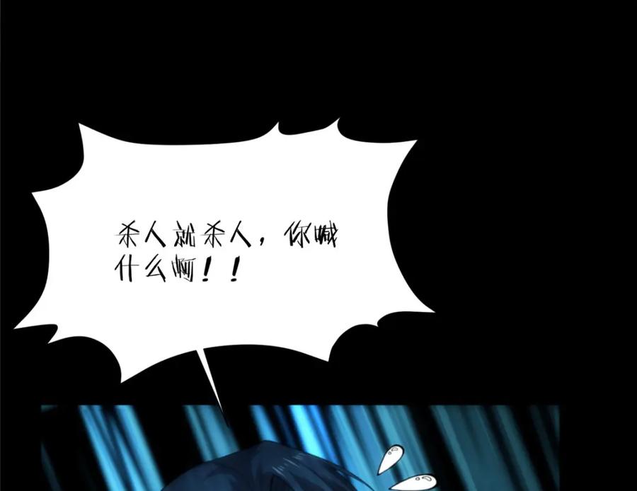第192页