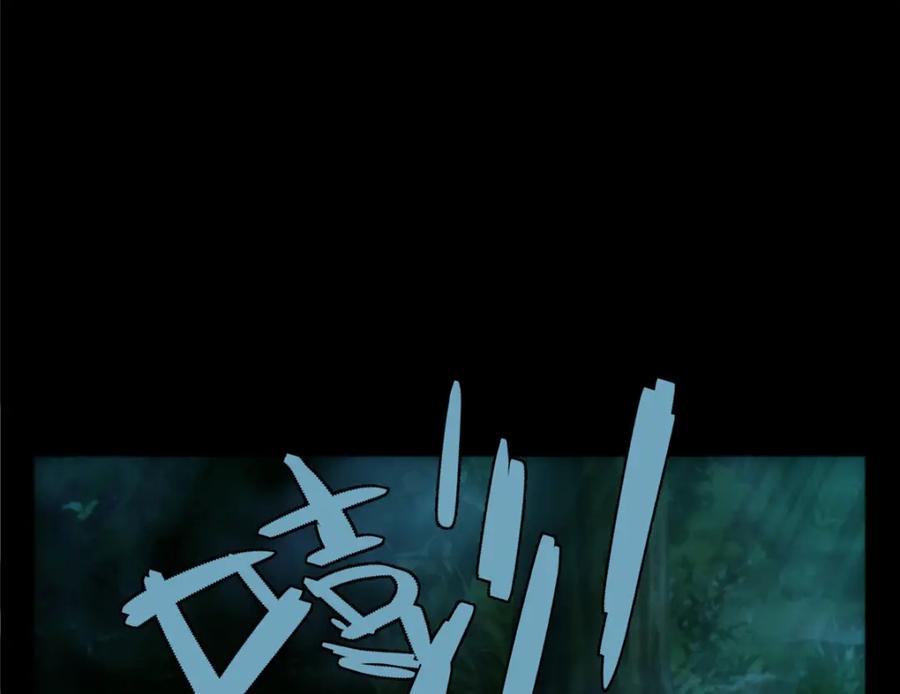 第194页