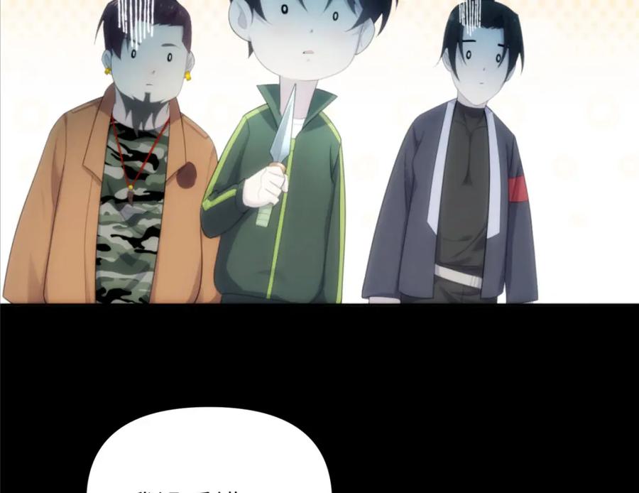 第200页