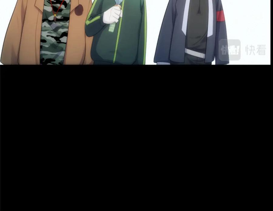 第202页