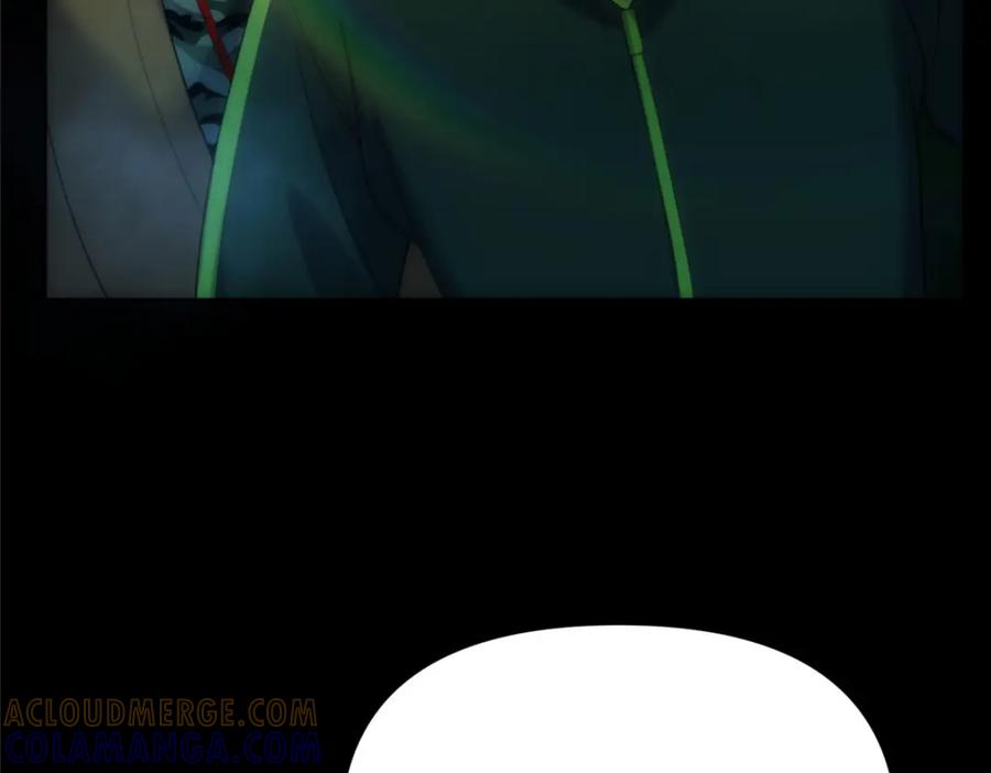 第209页