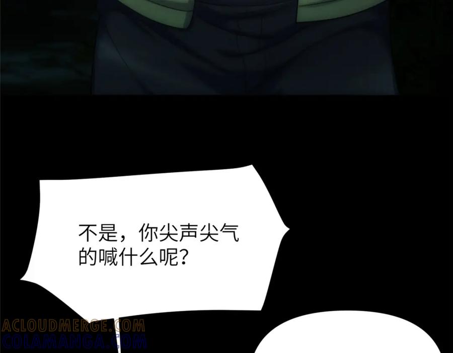 第213页
