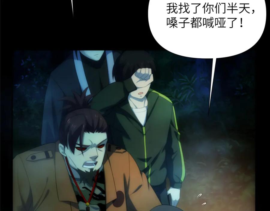 第215页