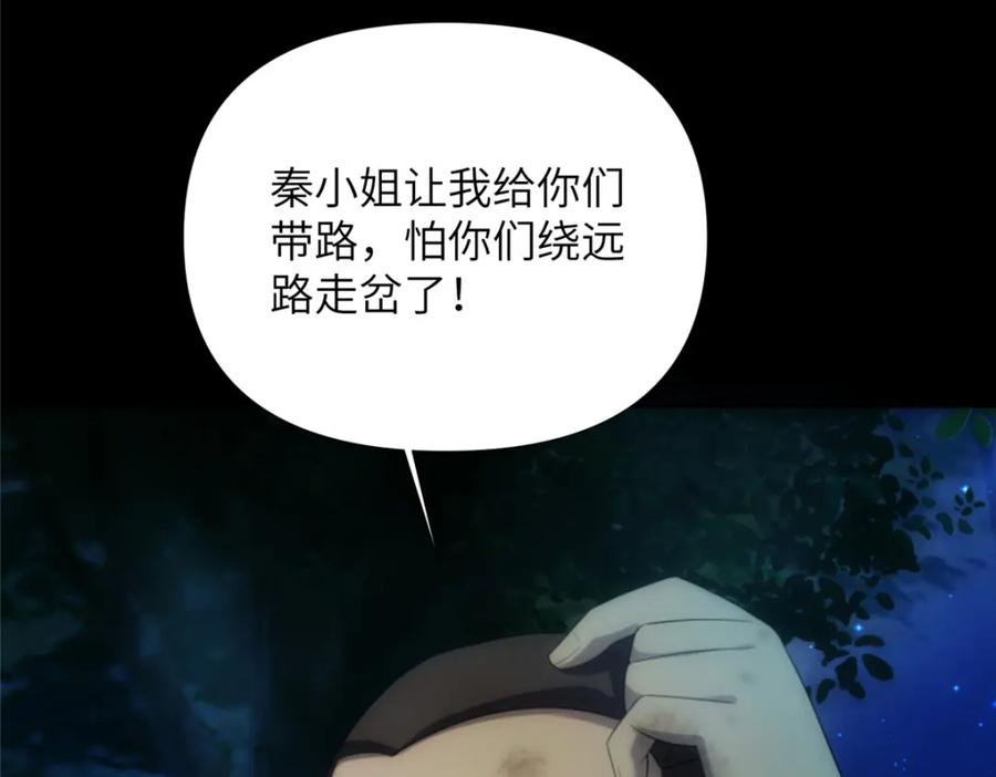 第218页