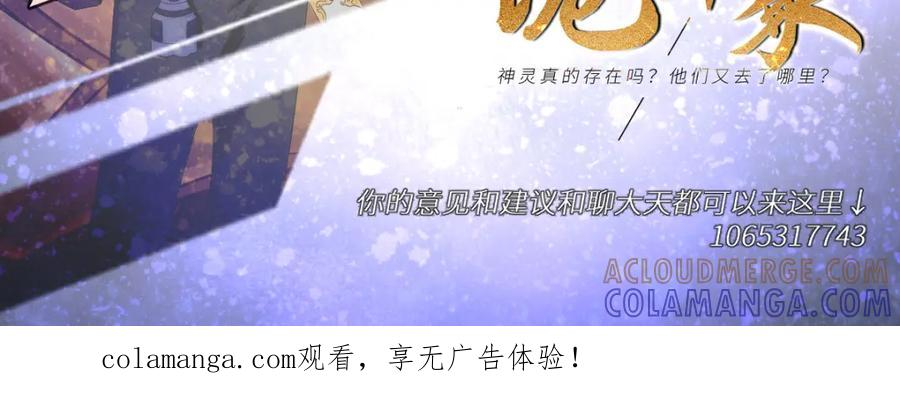 第229页