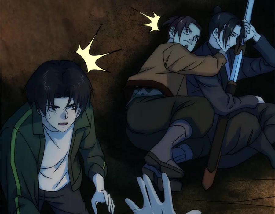 第131页