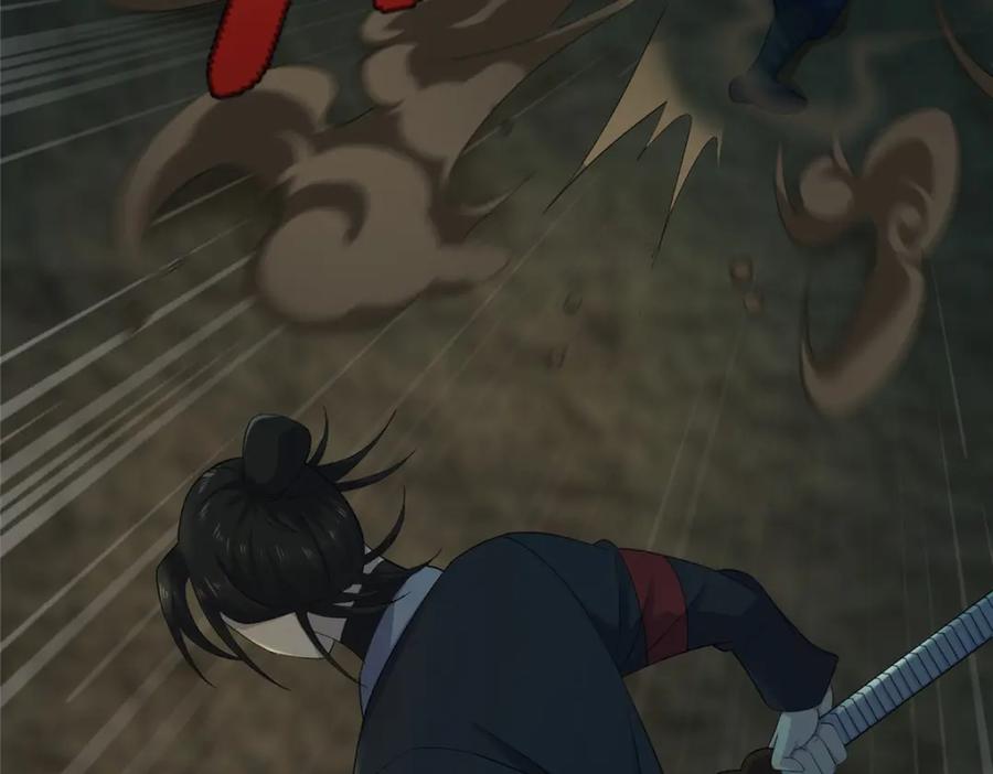 第196页
