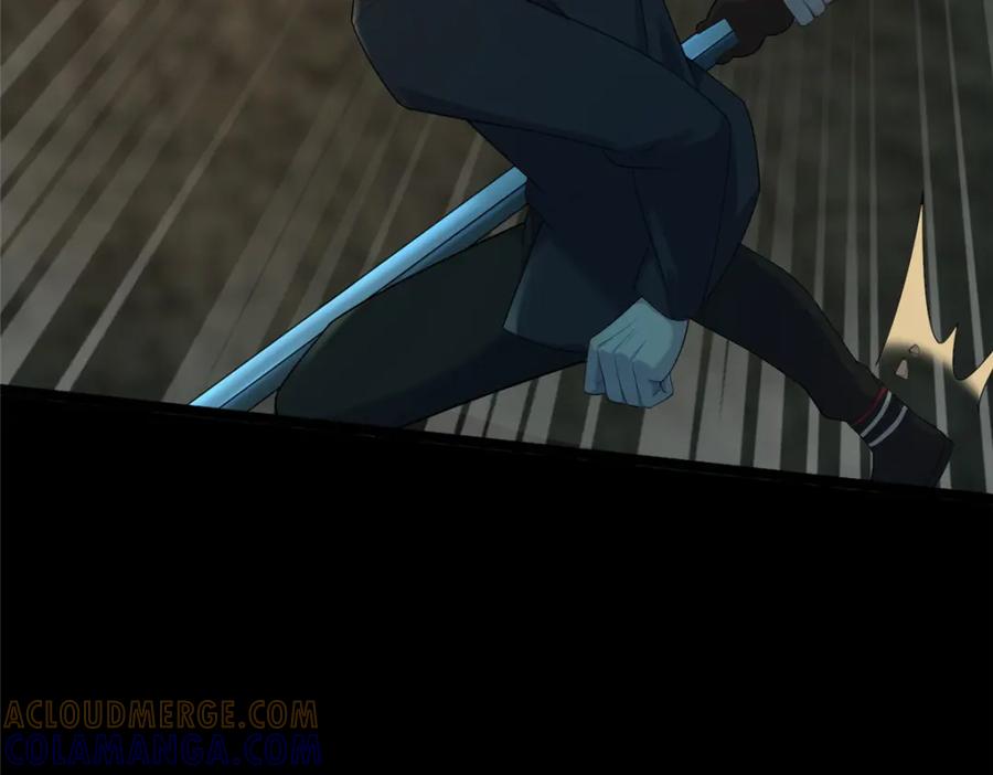 第197页