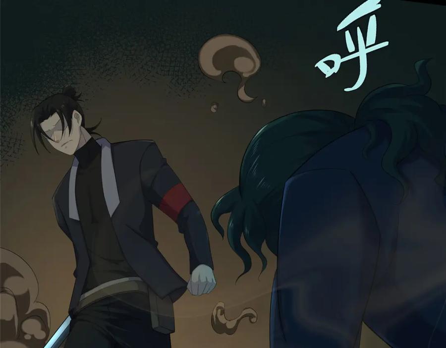 第199页