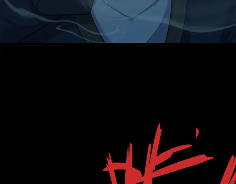 第206页