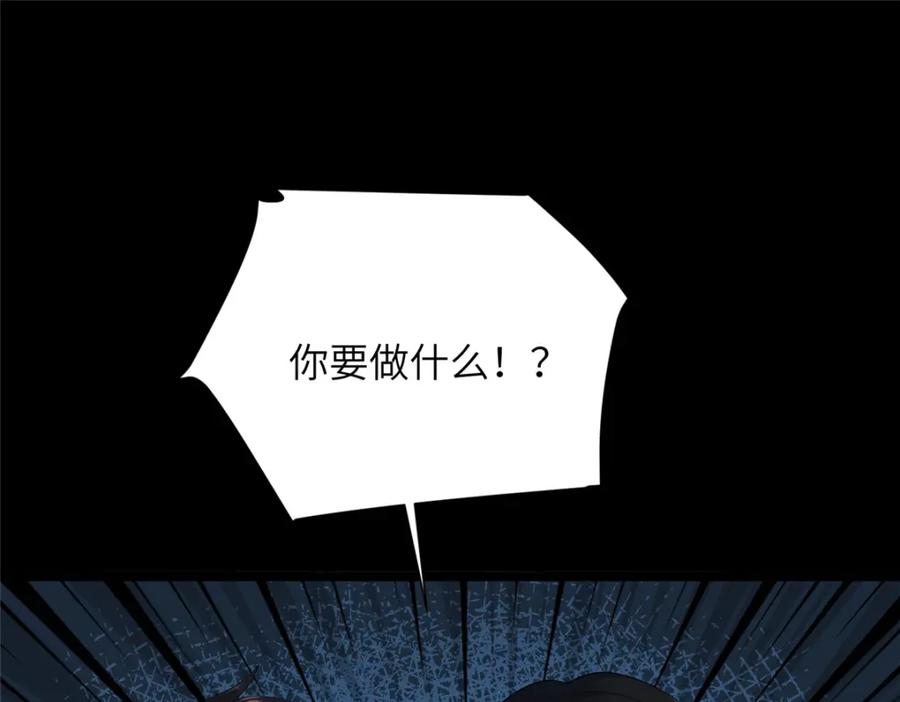 第211页