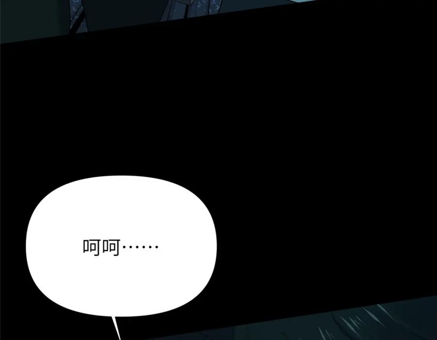 第214页