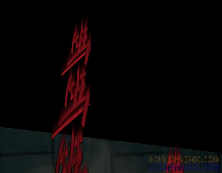 第217页