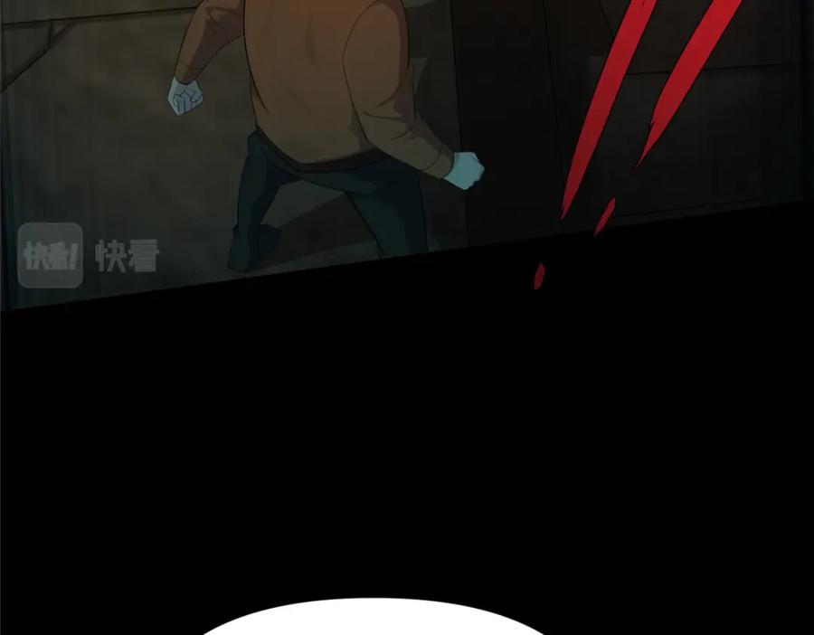 第223页