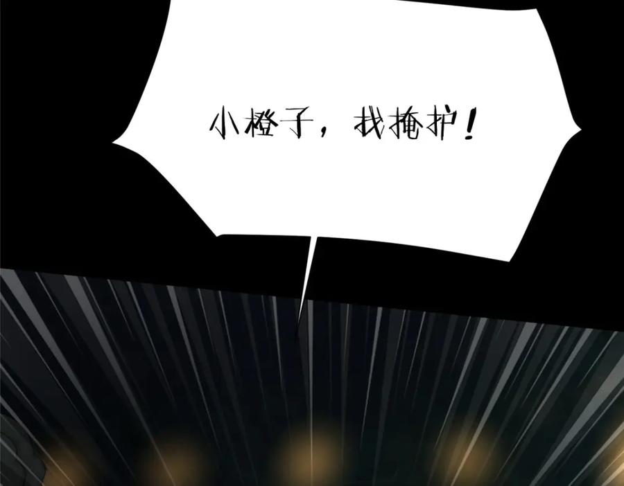 第228页