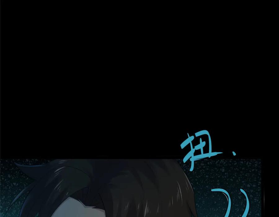 第203页